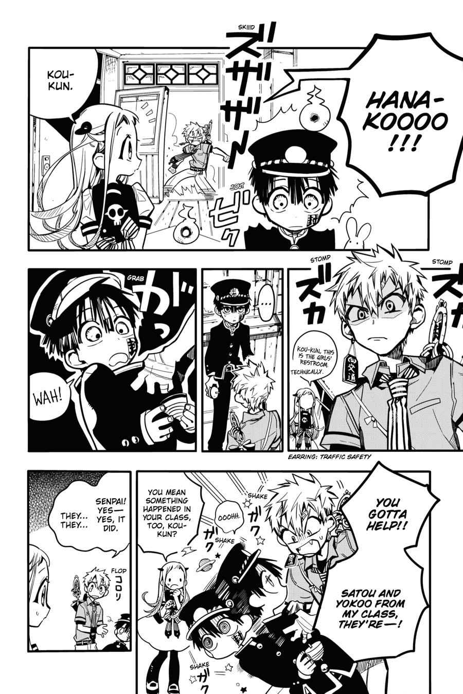 Toilet Bound Hanako Kun, Chapter 23 image 10